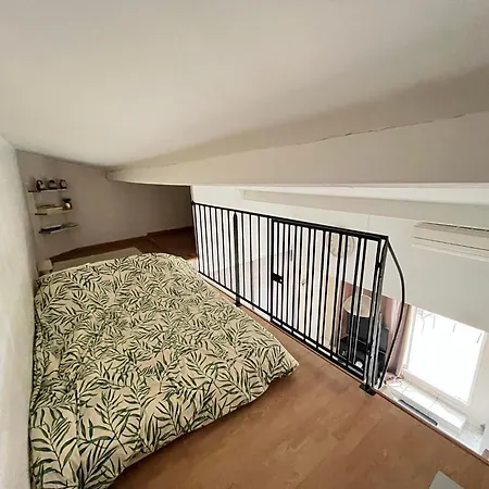 Maison De Village Homestay
